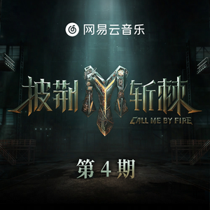 成人av无码在线
