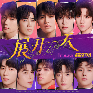 成人av无码在线
