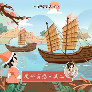 成人av无码在线
