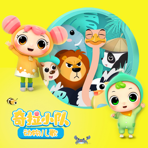 成人av无码在线
