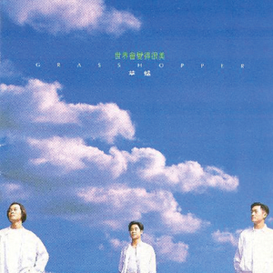 成人av无码在线
