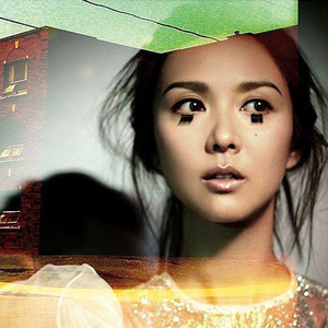 成人av无码在线
