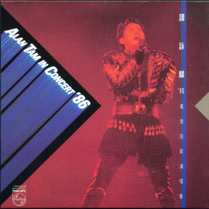 成人av无码在线
