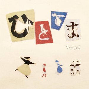 成人av无码在线
